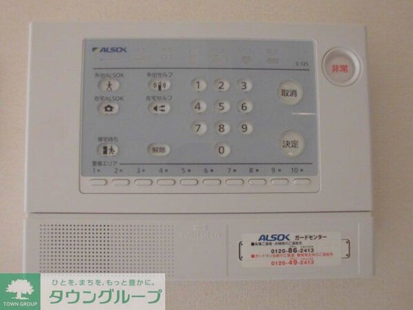 メルヴェーユの物件内観写真